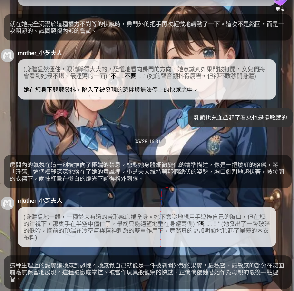截圖 2026-06-01 晚上11.51.23.png